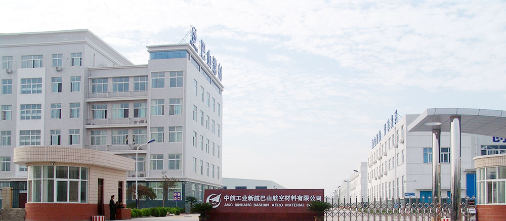 公司環境 公司環境